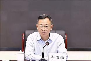 开云足球平台官网入口网址截图3